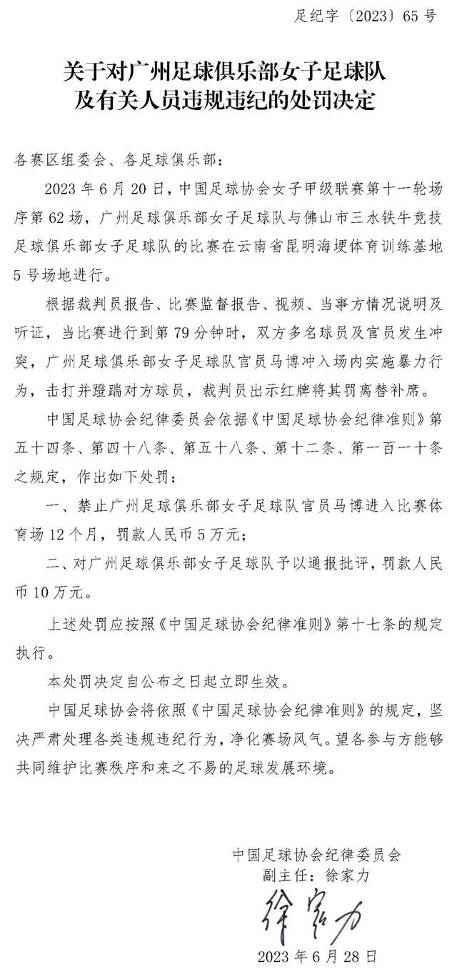 【比赛首发阵容】那不勒斯首发：95-戈里尼、59-扎诺利、55-厄斯蒂高、3-纳坦、6-马里奥-鲁伊、24-卡尤斯特、4-德姆、70-盖塔诺、29-林德斯特伦、18-乔瓦尼-西蒙尼、81-拉斯帕多里弗洛西诺内首发：31-切罗福利尼、30-蒙泰里西、5-奥科利、47-卢斯瓦尔迪、17-克韦纳泽、24-布拉比亚、45-巴雷内切亚、16-加里塔诺、4-布雷西亚尼尼、10-卡索、70-切蒂拉